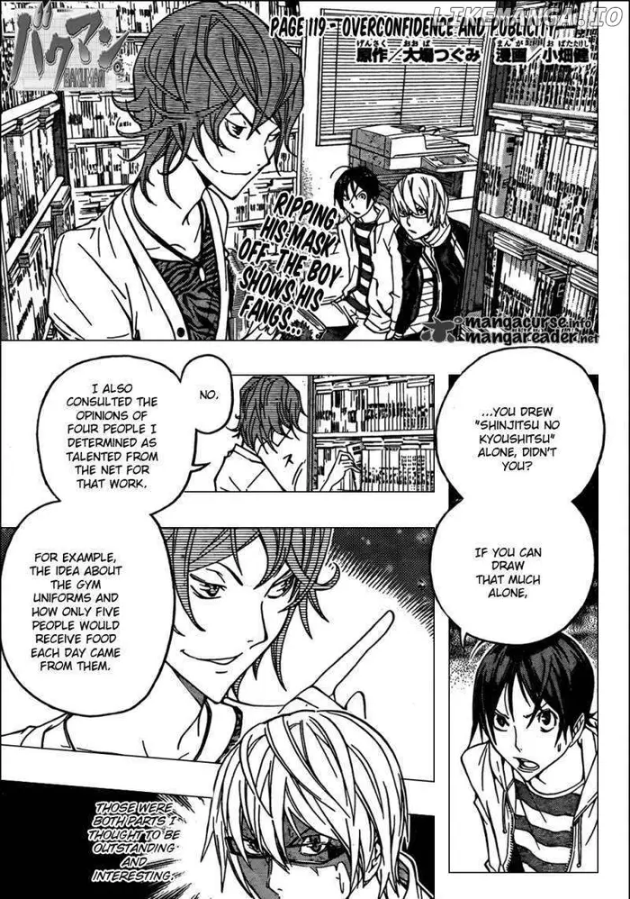 Baku Chapter 119 image 01_optimized